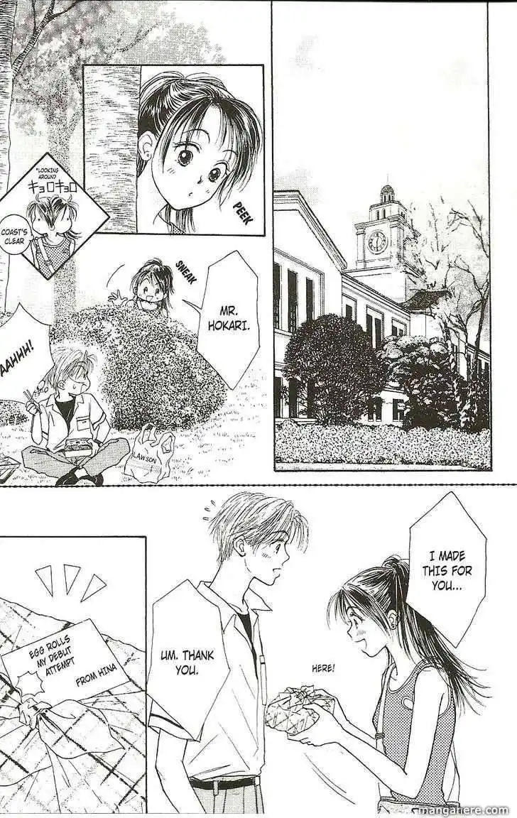 Venus wa Kataomoi Chapter 17 16